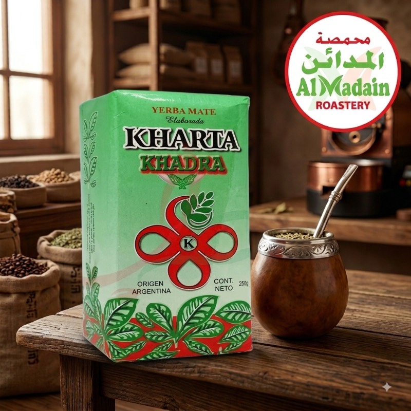 Kharta Green Mata · متة خارطة اخضر