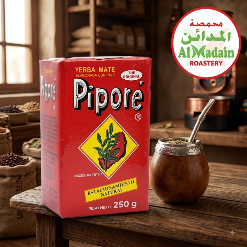 Pipore Yerba Mate · متة بيبوري أحمر