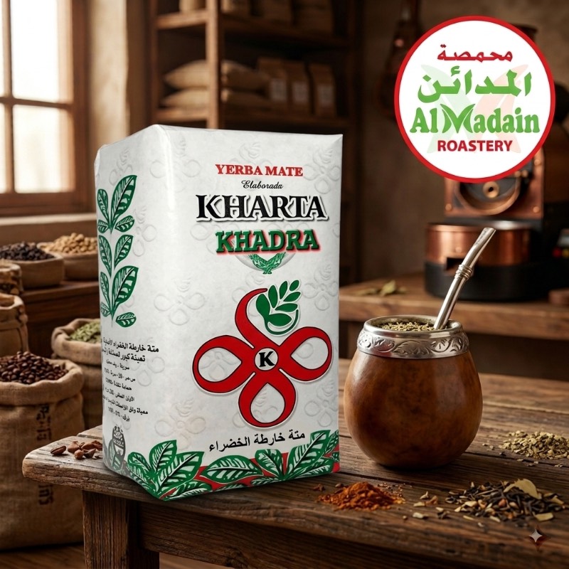 Kharta Mate White · متة خارطة ابيض