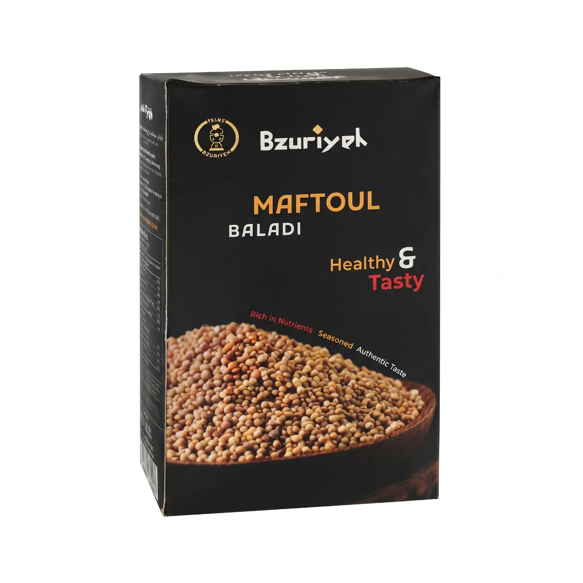 Mafatoul Baladi Bzuriyeh 700g · مفتول بلدي بزورية 700 جرام