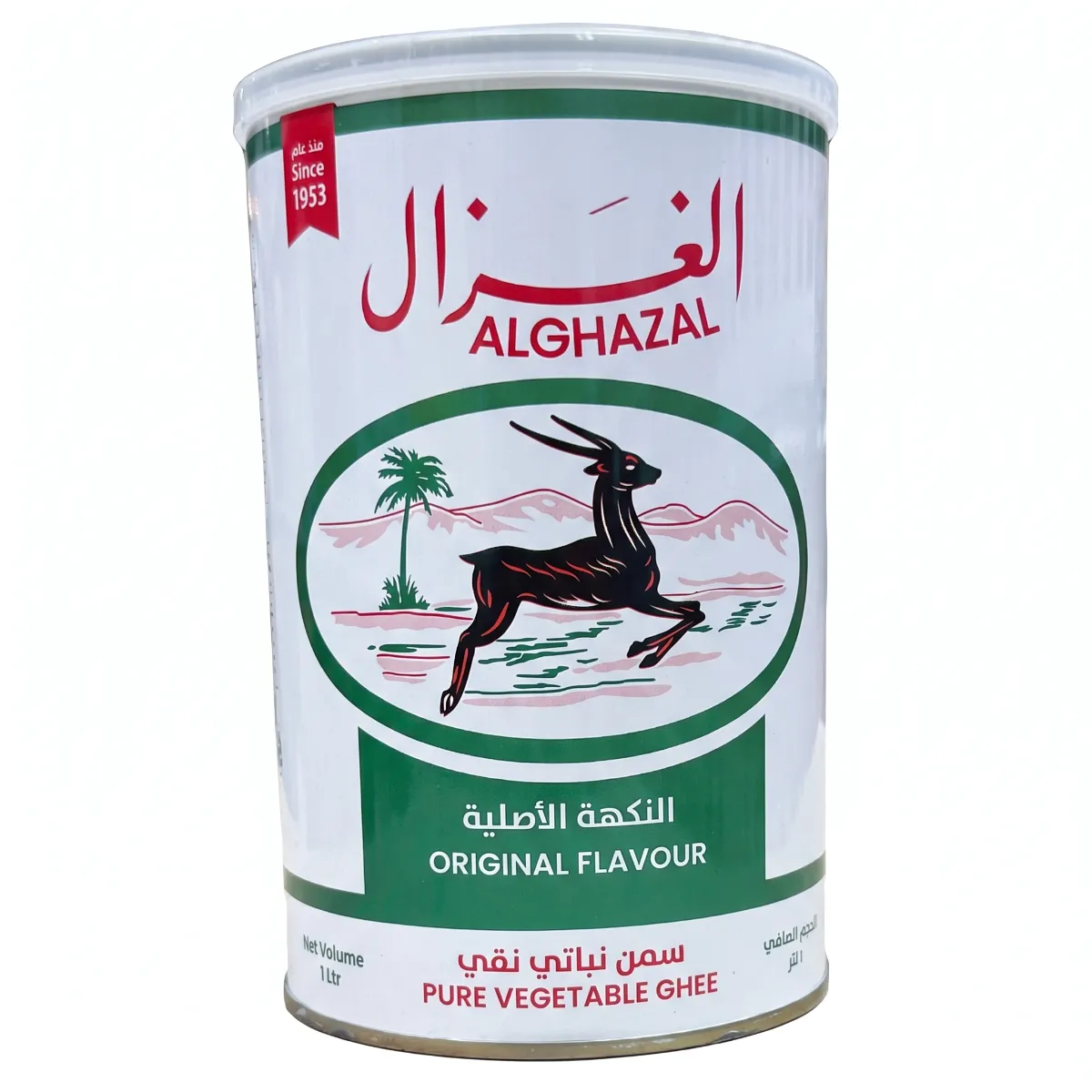 Al Ghazal original Ghee 1 L · سمن نباتي اصلي الغزال 1 لتر