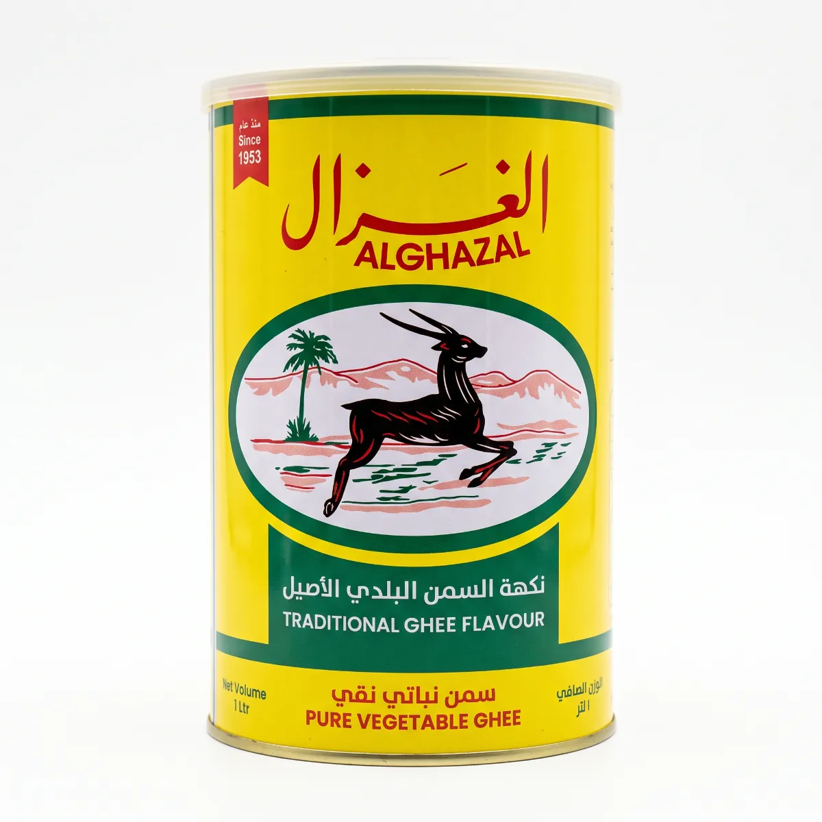 Al Ghazal Traditional Ghee 1L · سمن نباتي بلدي الغزال 1 لتر